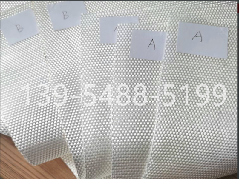 长丝机织土工布