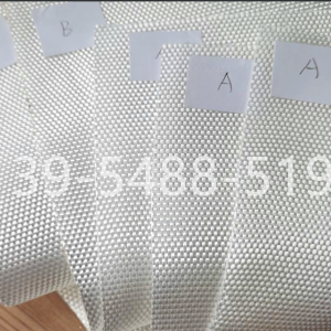长丝机织土工布